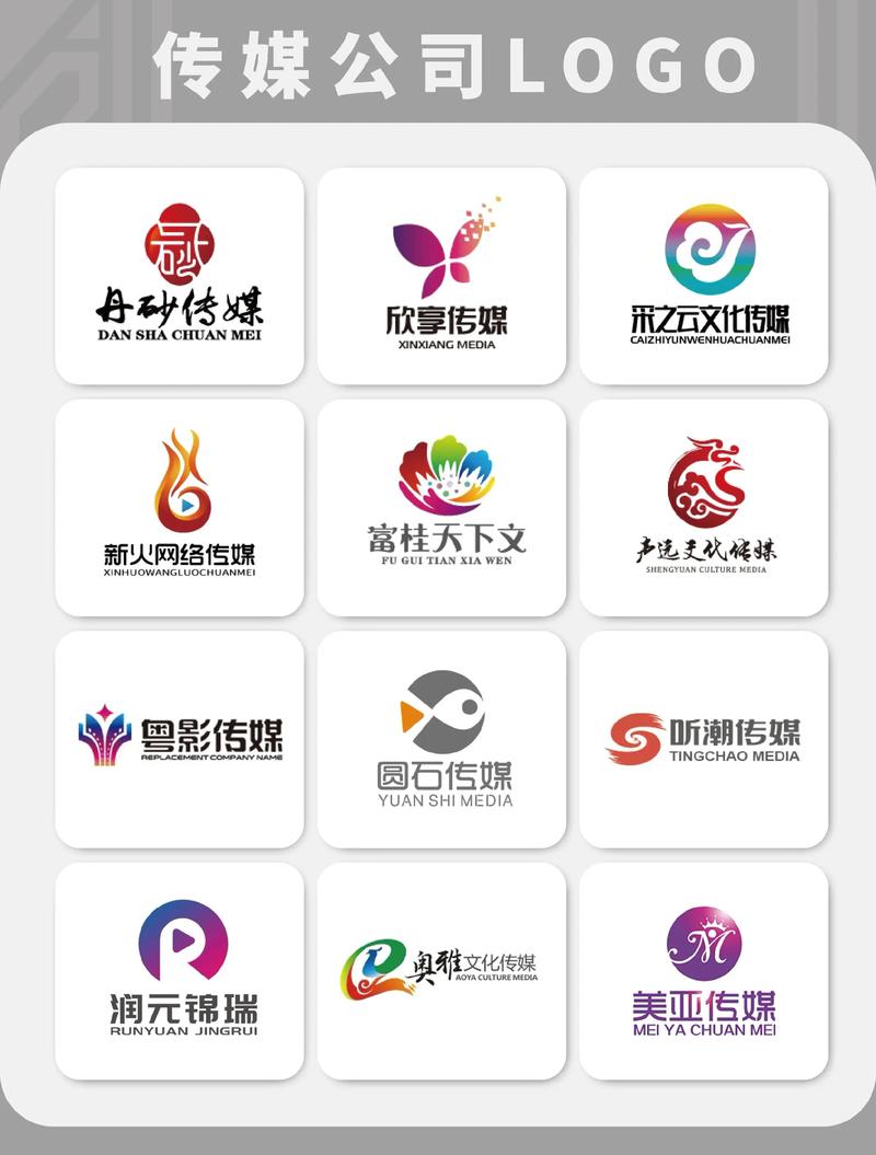 众心传媒发圈赚钱缩略图