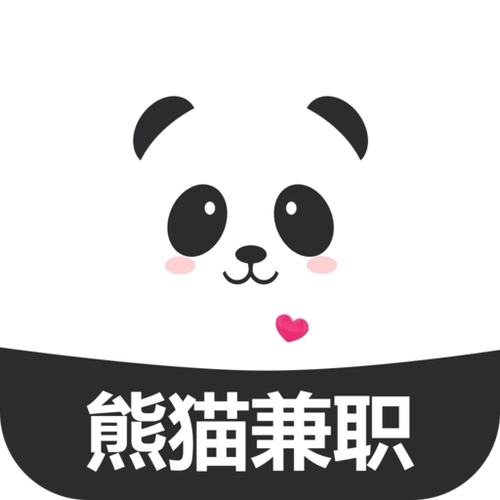 大熊猫兼职缩略图