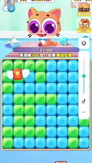 梦幻消消乐赚钱版缩略图