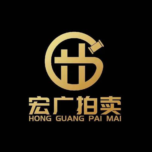 中拍平台拍卖我们缩略图
