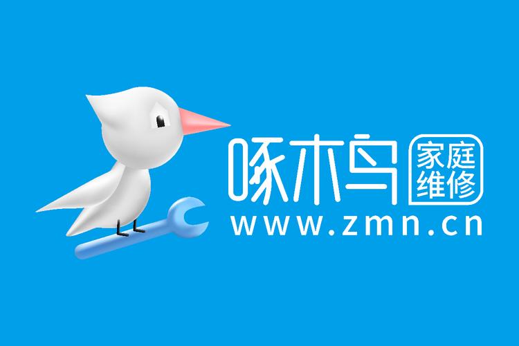 啄木鸟接单兼职平缩略图