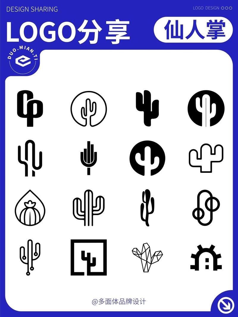 Xyz2.0.apk仙人掌安卓版游戏截图