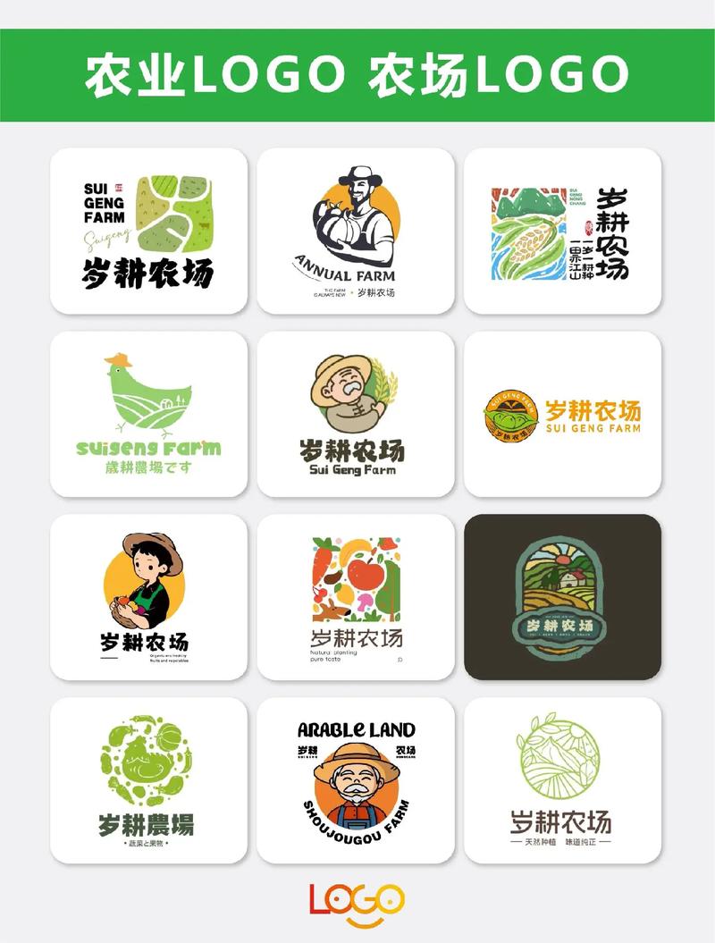 农场种菜赚钱无敌缩略图
