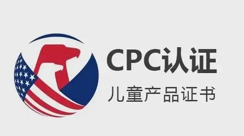 日付cpc广告联缩略图