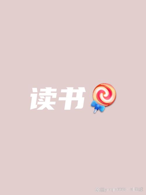 啃书网最新免费版缩略图