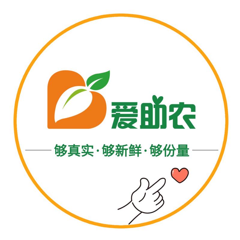爱心果园种植赚钱图标