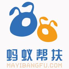 蚂蚁帮扶平台官网缩略图