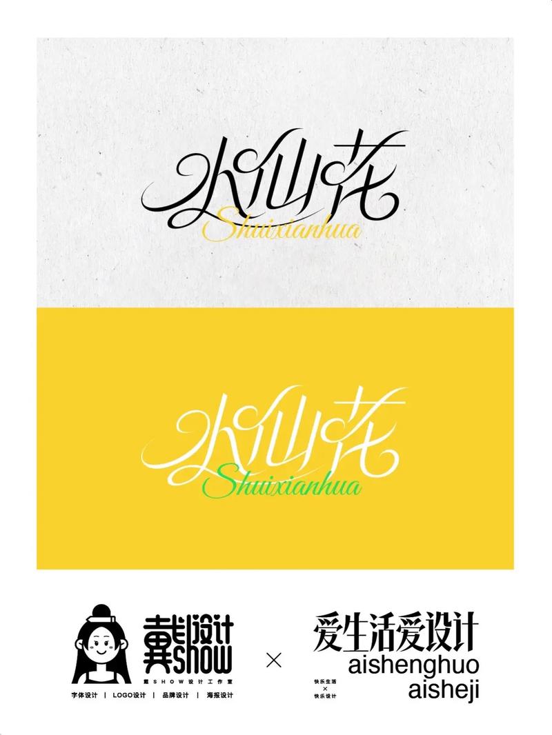 水仙短视频转发赚游戏截图