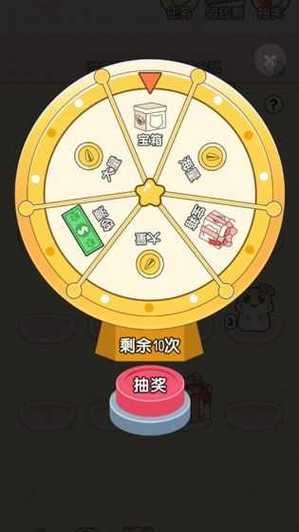 全民养金鼠赚钱版缩略图