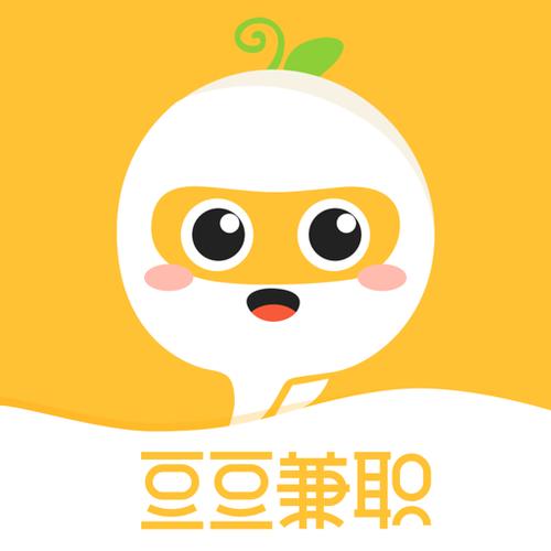 豆豆兼职安卓版缩略图