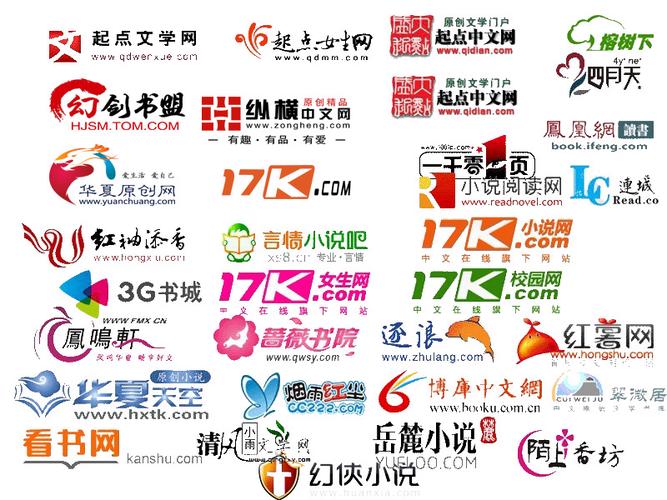 腐萌小说阅读网站游戏截图