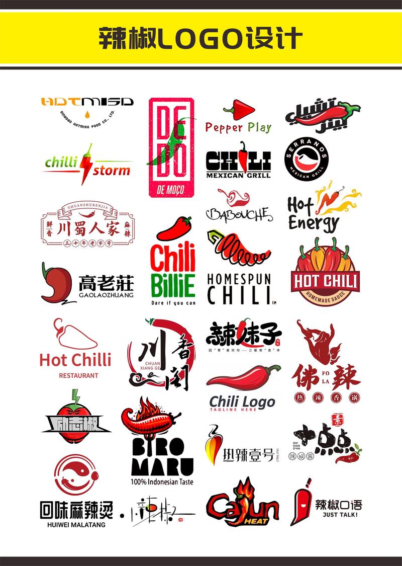 辣椒视频(刷视频赚钱)缩略图