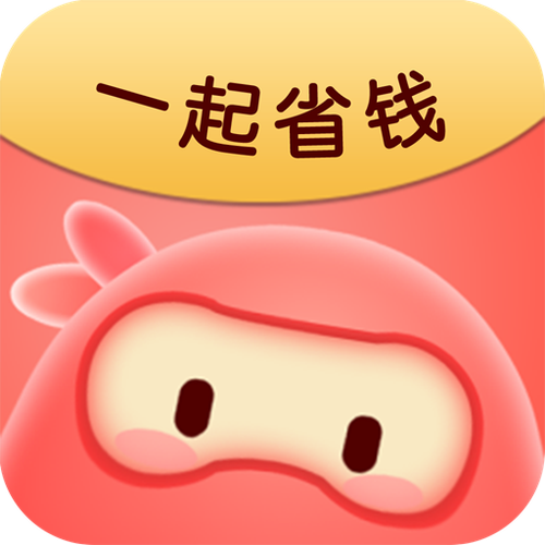 红淘客赚钱游戏截图