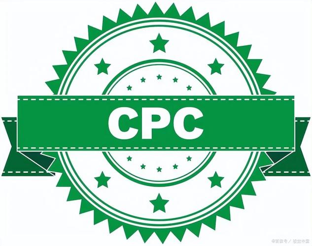 cpc广告联盟自缩略图