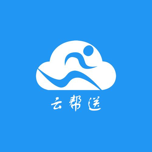云帮任务官网版缩略图