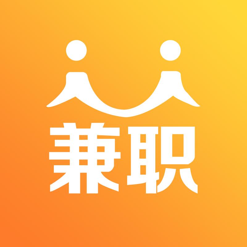 兼职帮手缩略图