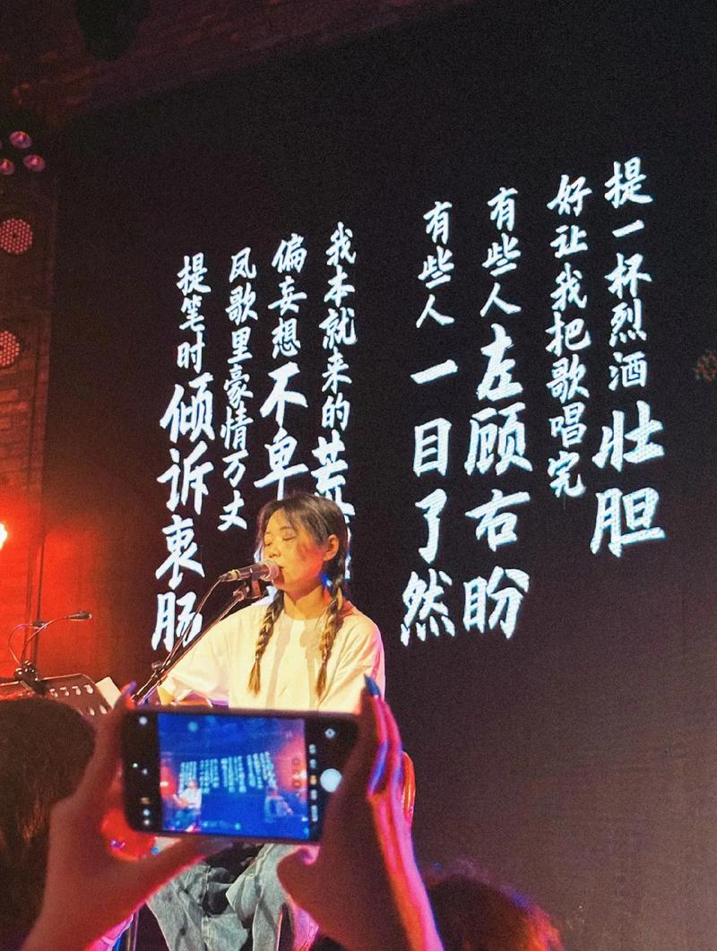 花粥直播会员游戏截图