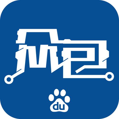 百度众包平台百度游戏截图