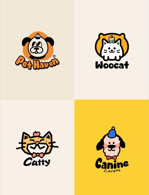 宠物萌萌游戏截图