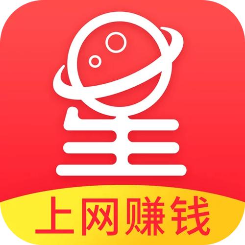 玩赚星球手机赚钱游戏截图