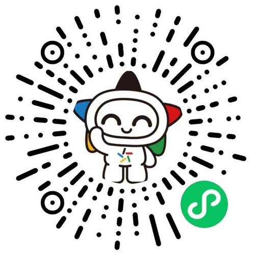 欢乐走赚钱游戏截图
