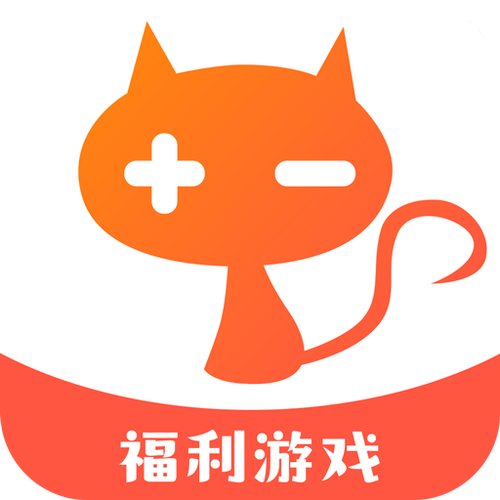 灵猫赚钱转发赚钱游戏截图