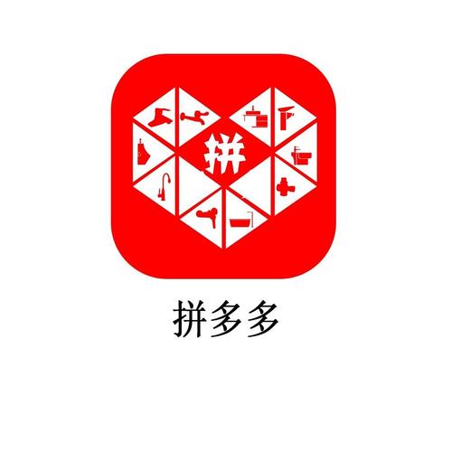拼多多免费砍价无缩略图