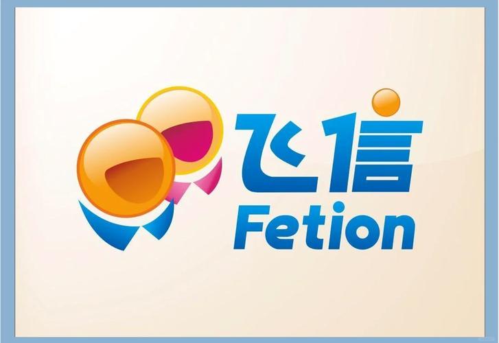 飞信兼职缩略图