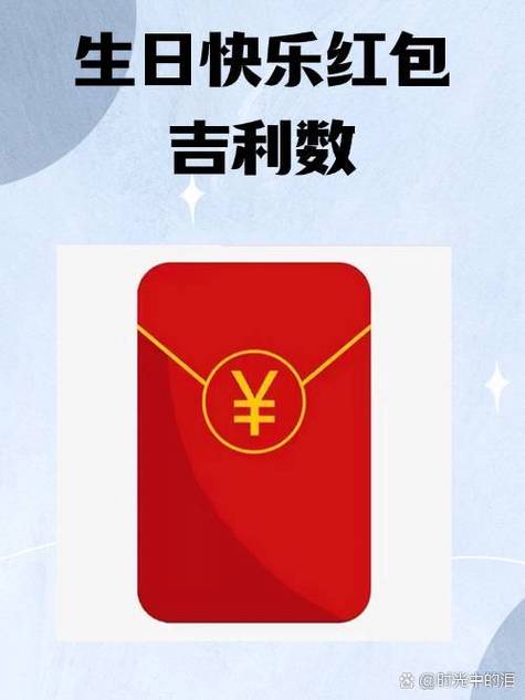 飞机六六六红包版缩略图