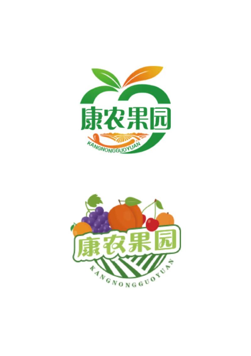 果园农场种树领红缩略图