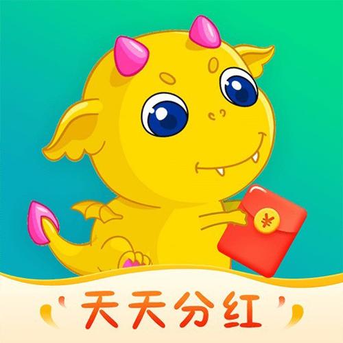 全民来养龙红包赚钱缩略图