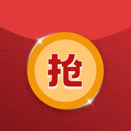 红包水果赚极速版游戏截图