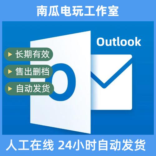 南瓜游戏盒子福利缩略图