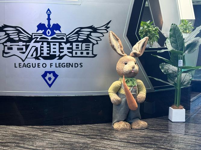 友趣宝领皮肤吃鸡游戏截图