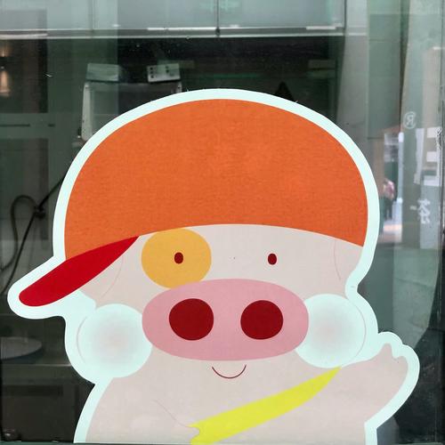 麦兜QQ空间相册缩略图