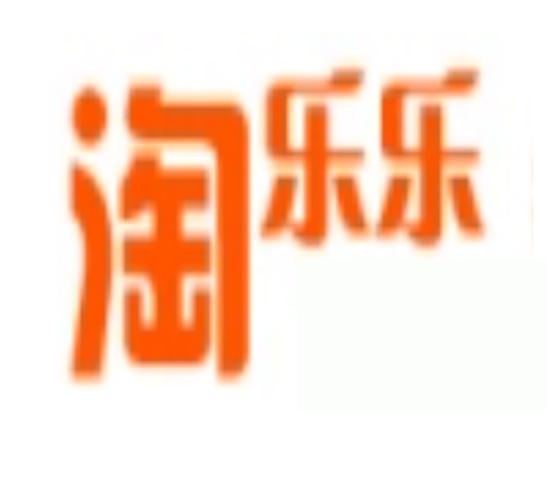 淘乐自动抢单缩略图