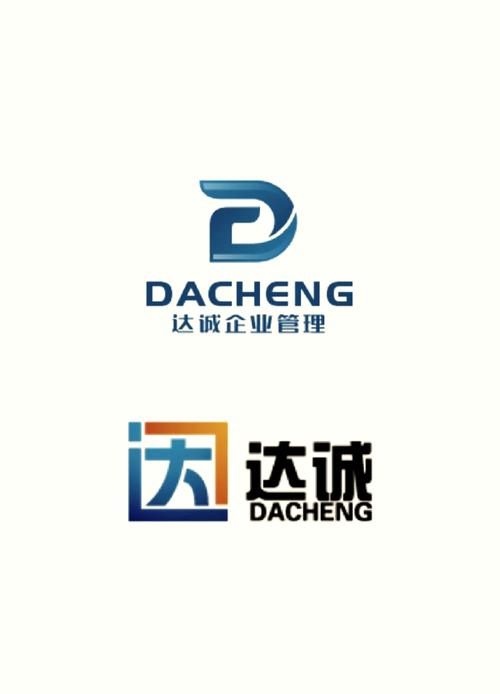 达诚兼职缩略图