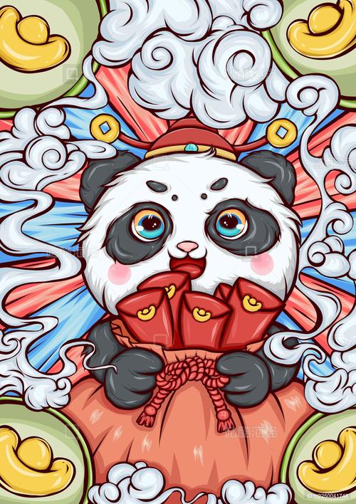 江湖熊猫红包版缩略图