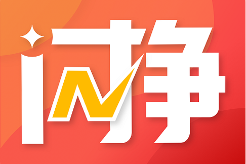 闪赚app赚钱游戏截图
