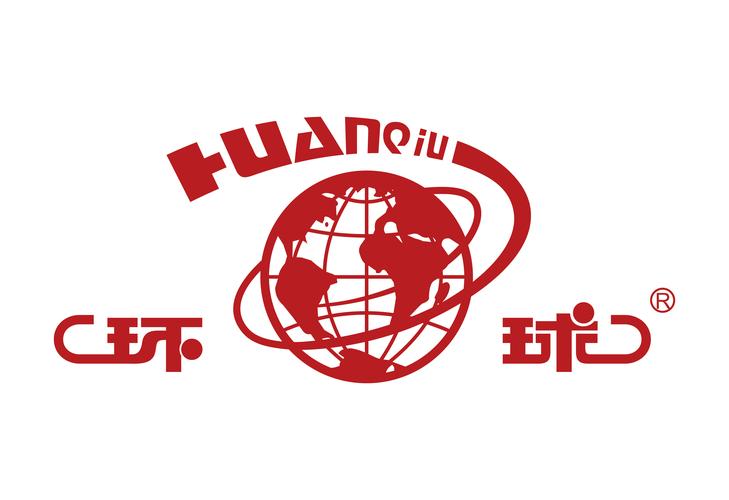 环球购物商城缩略图