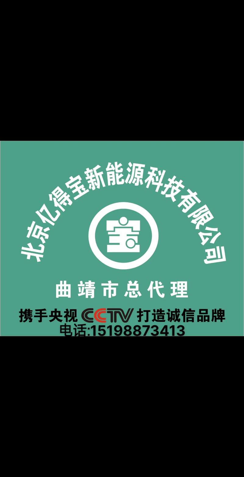 赚亿宝游戏截图