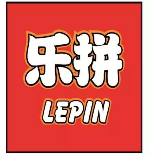 欢乐拼拼乐赚金版缩略图