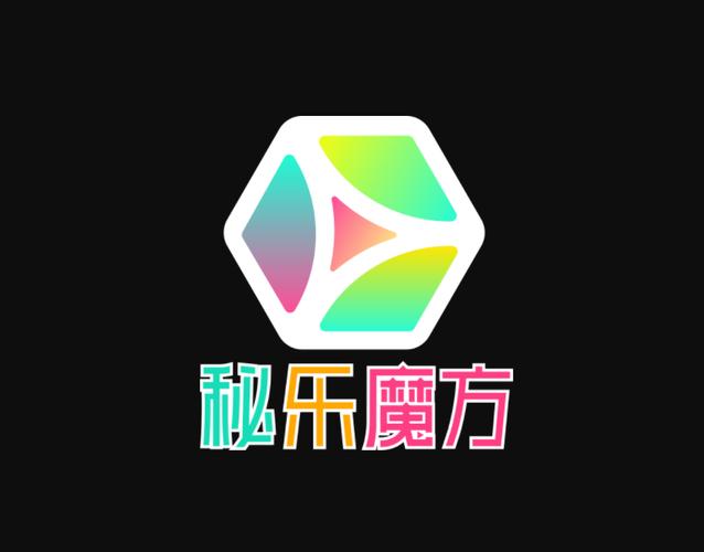 秘乐魔方短视频最新版图标