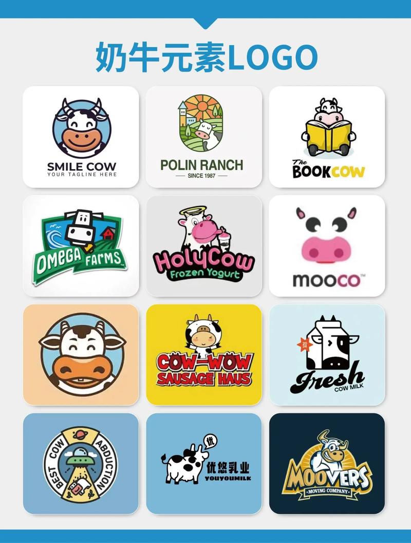一起养奶牛福利版缩略图