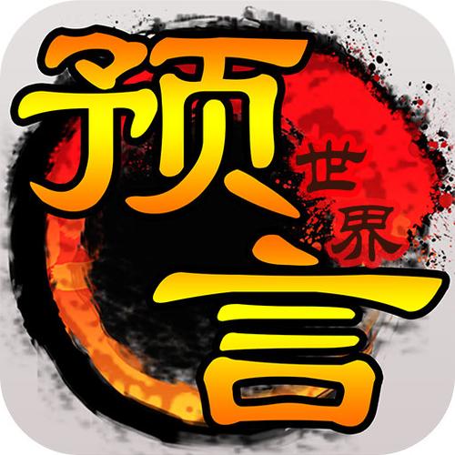 依恋直播缩略图