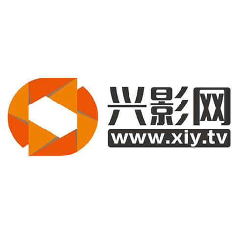 兴兴影视破解版缩略图
