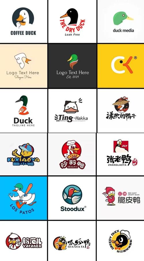 趣养鸭游戏截图
