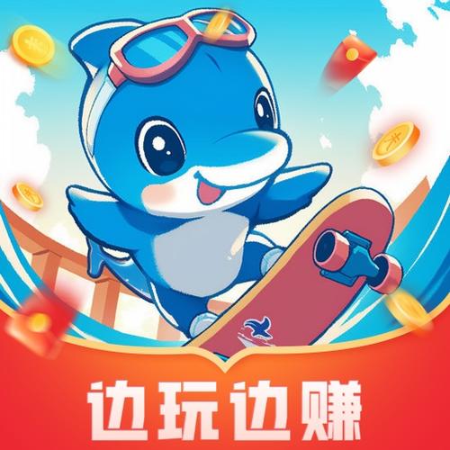茶豚短视频赚钱缩略图