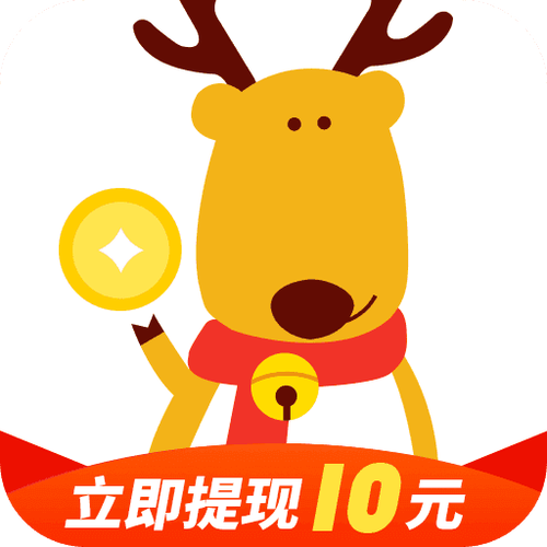 多多群赚钱游戏截图