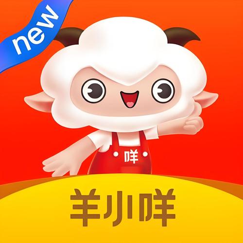 小绵羊赚钱手机版缩略图